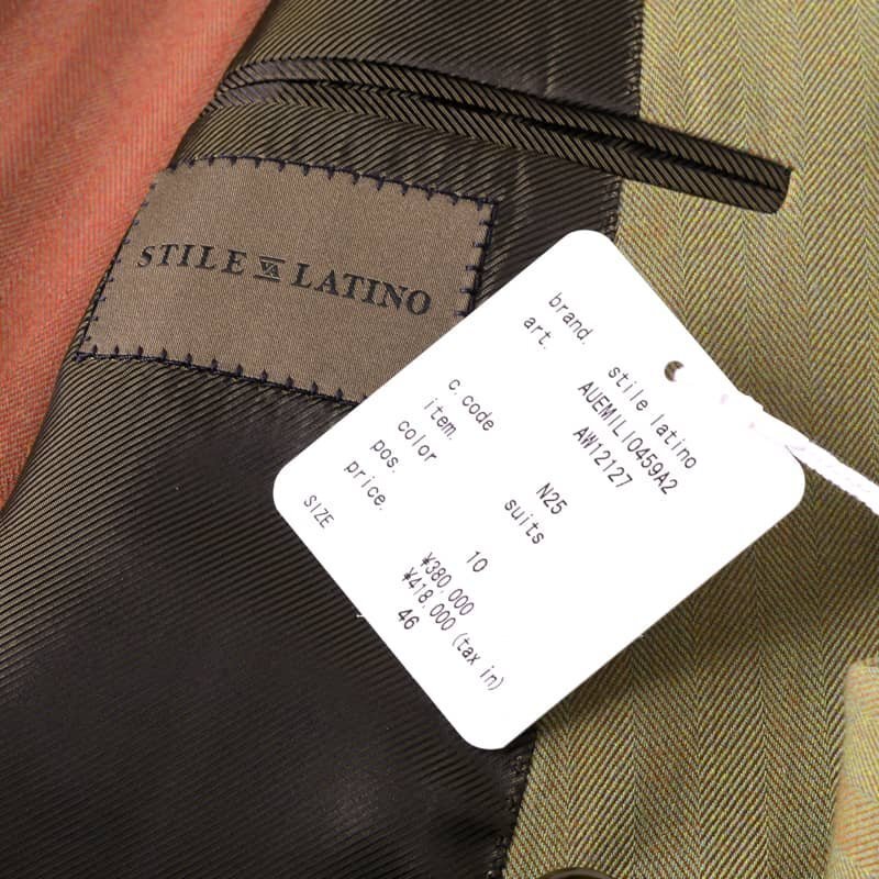 ◆【Stile Latino(スティレラティーノ)/春夏/ウールヘリンボーンソラーロ4Bダブルスーツ(EMILIO)】[stl2370181-50]