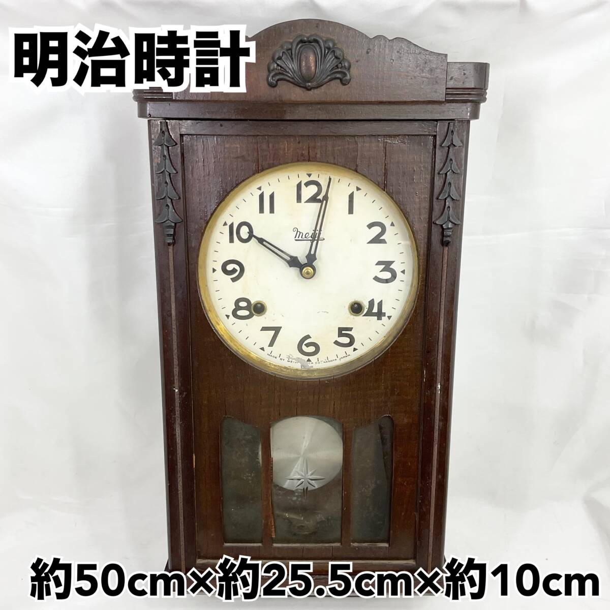 □振り子時計 置き時計 ゼンマイ時計 機械式 手巻き□馬飾り □振り子時計 置き時計 ゼンマイ時計 機械式 手巻き□馬飾り