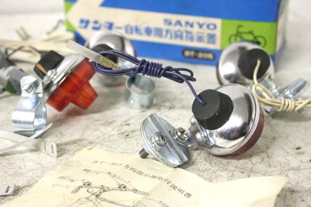 【第1位獲得!】 60sデコチャリウインカーセット 検富士セキネ丸石ゼブラ山口宮田 ビンテージパーツ