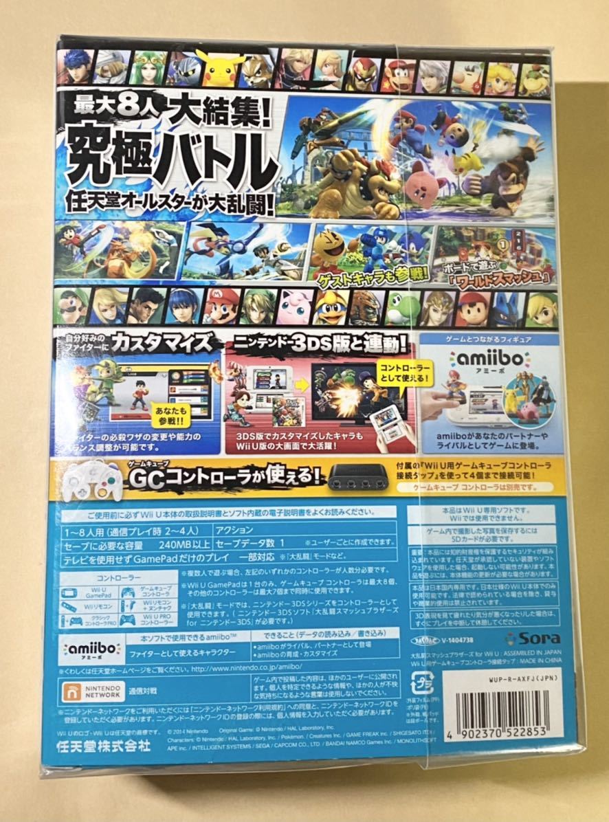 item_image_8