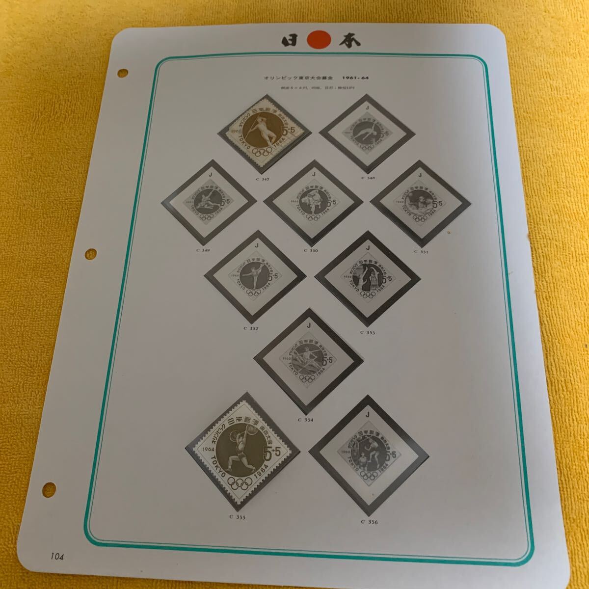 item_image_1