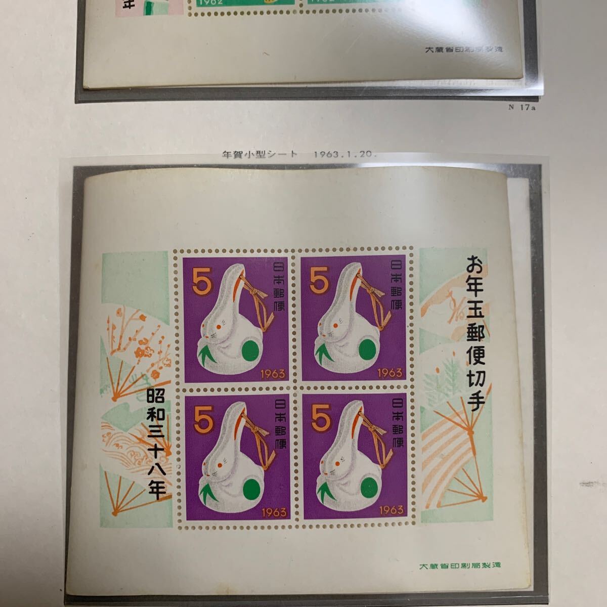 item_image_3