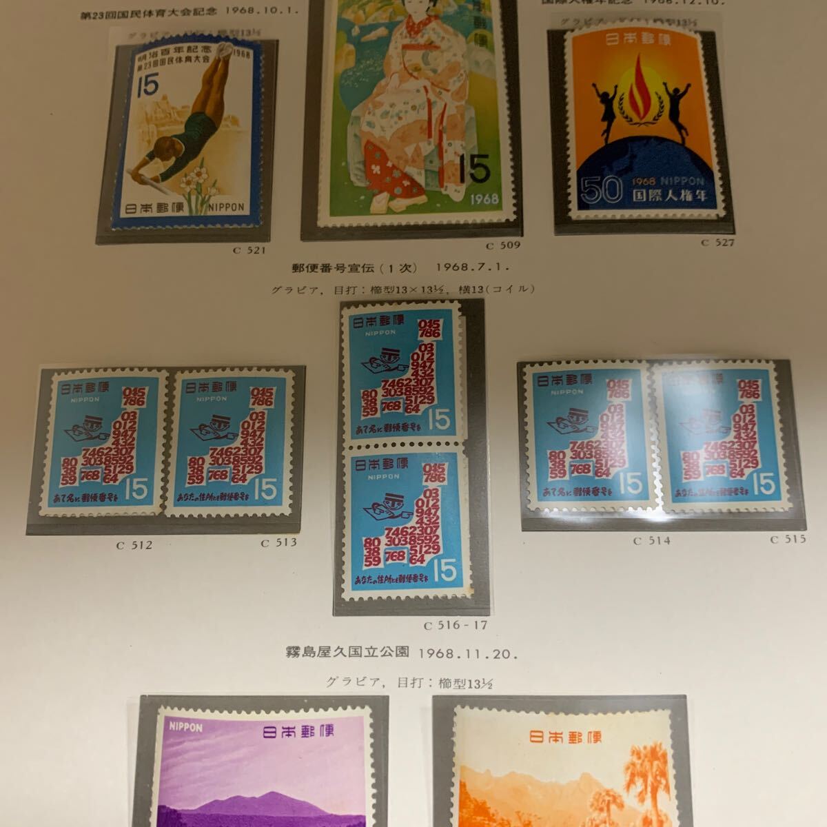 item_image_4