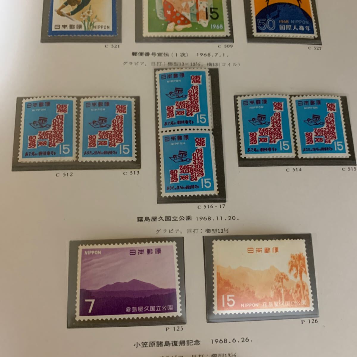 item_image_6