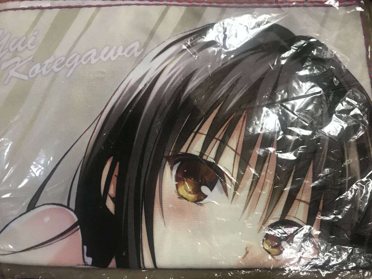 新品未開封To LOVEる ダークネス 全身バスタオル 古手川唯 To LOVEる -とらぶる- ダークネス 全身バスタオル 古手川唯 - To