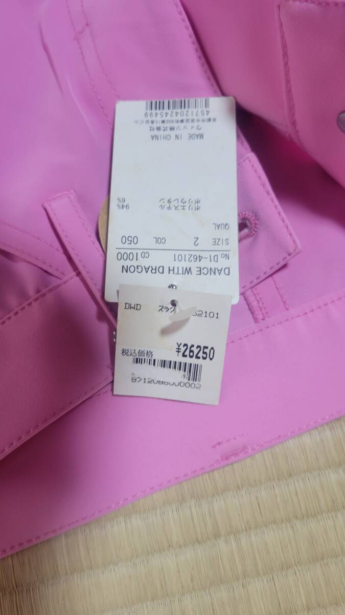 coco 中古 マークアンドロナ MARK&LONA メンズ パンツ 46(M) 黒 coco 中古 マークアンドロナ MARK&LONA メンズ パンツ 46(M) 黒
