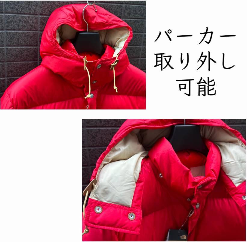 ◇モデル出品◇新品 Mサイズ 最高峰 ノースフェイス M 71シエラ ◇モデル出品◇新品 Mサイズ 最高峰 ノースフェイス M 71シエラ