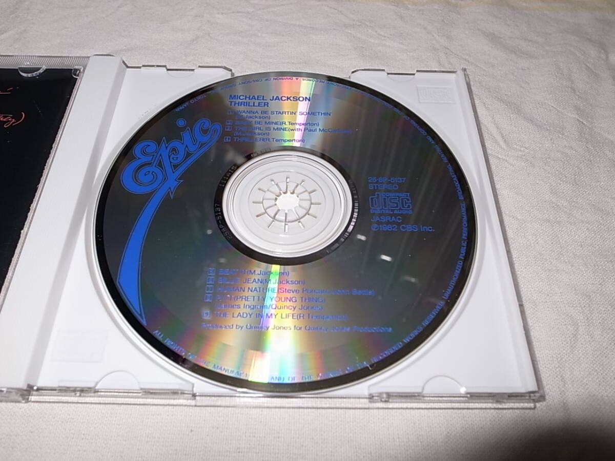 マイケル ジャクソン Thriller スリラー 来日記念盤 CD ステッカー帯