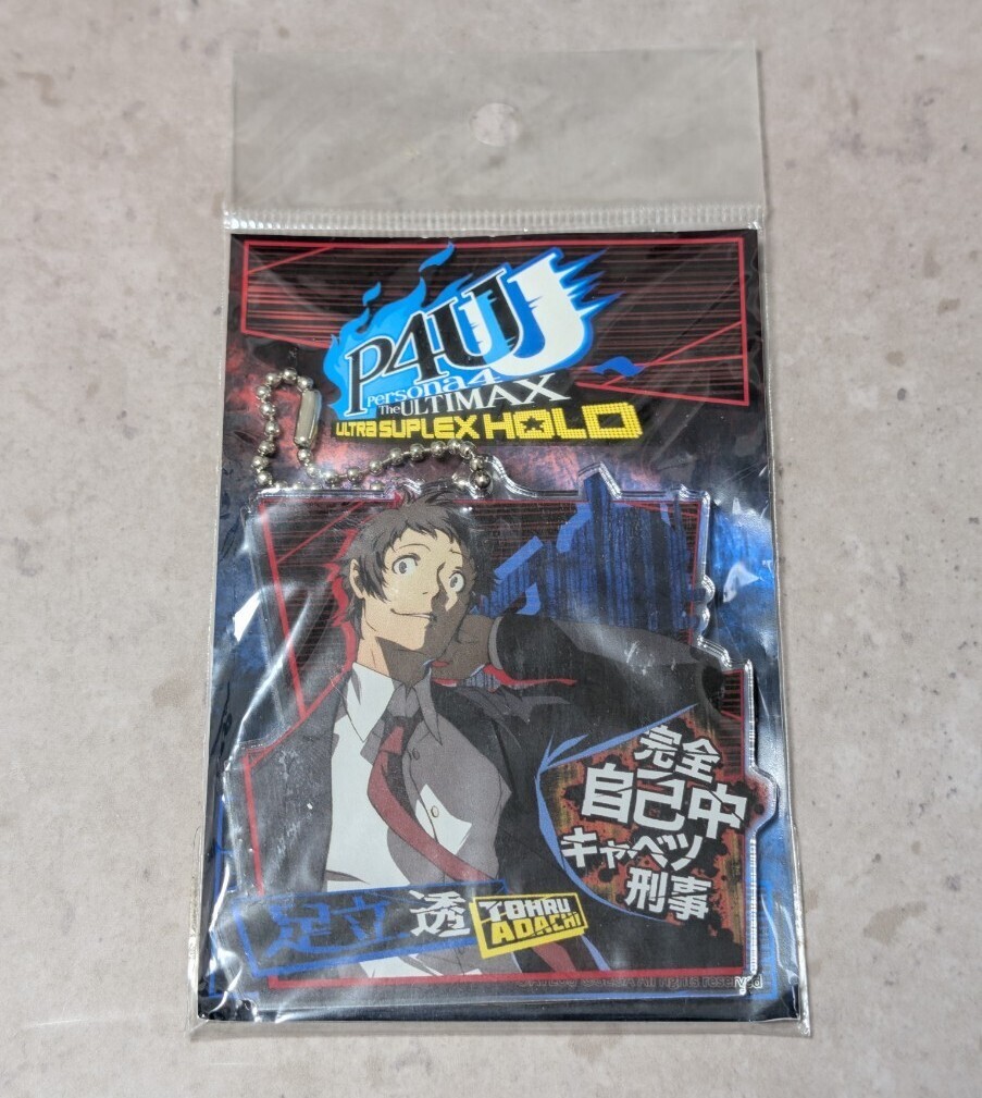 ペルソナ 缶バッジ キーホルダー アクリルスタンド セット ペルソナ 缶バッジ キーホルダー アクリルスタンド セット