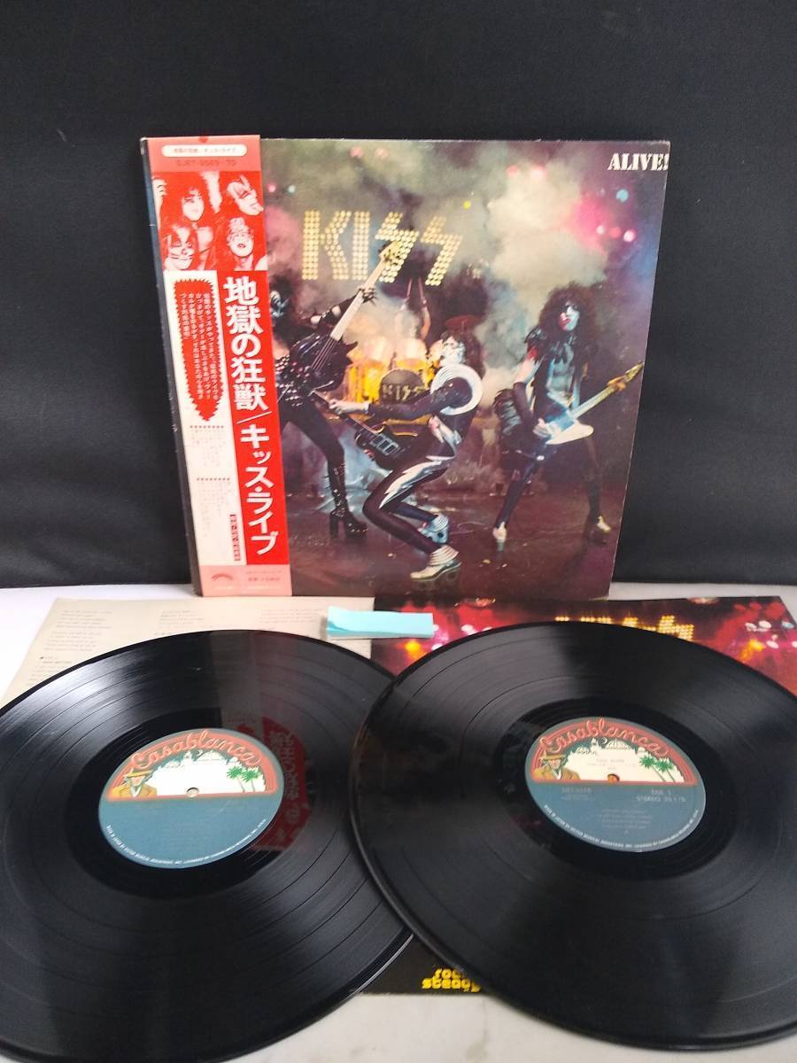 W5413 LP запись с поясом оби [KISS земля .. сумасшествие .kis* Live SJET-9569]