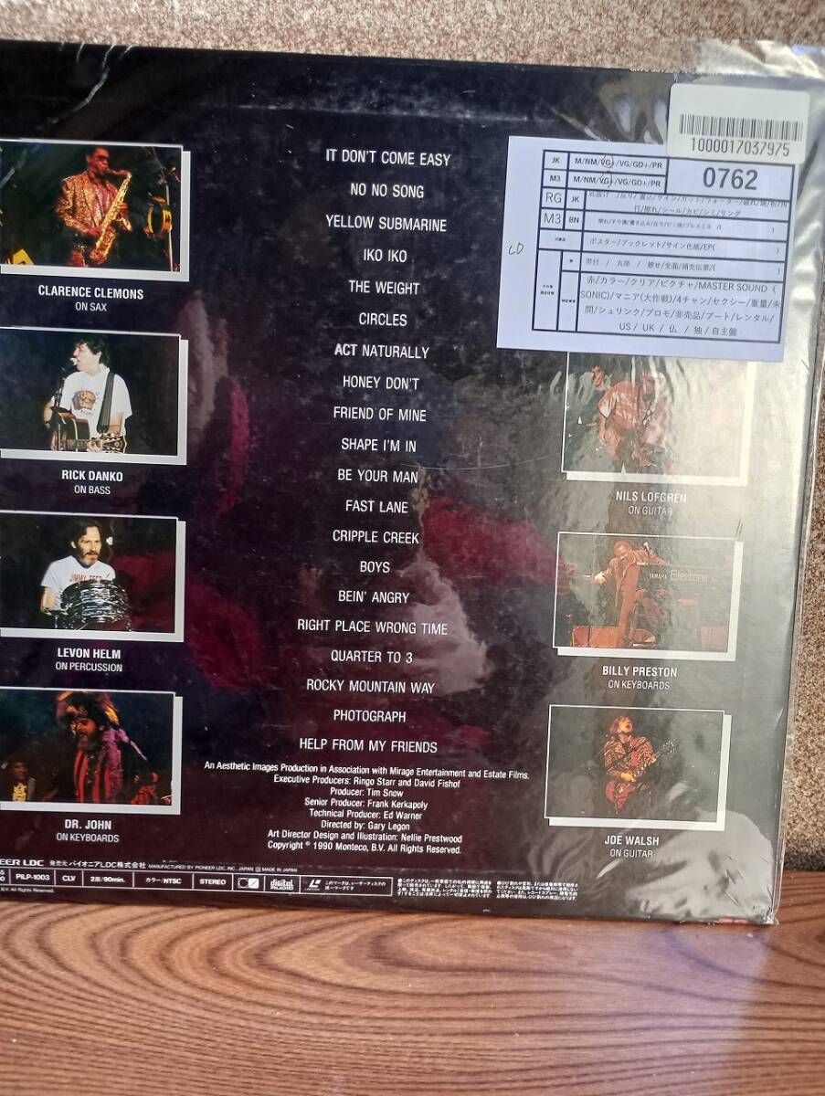 L0243 LD・レーザーディスク リンゴ・スター Ringo Starr And His All-Starr Band 1990_画像2