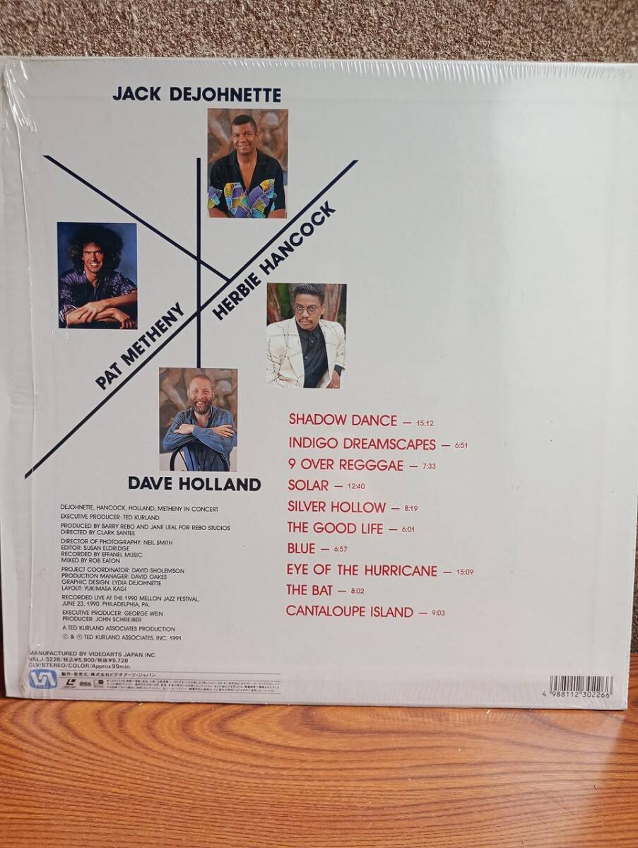 L0449　LD　Live At Mellon Jazz Festival 1990 ハービー?ハンコック/パット?メセニー/デイヴ?ホランド/ジャック?ディジョネット