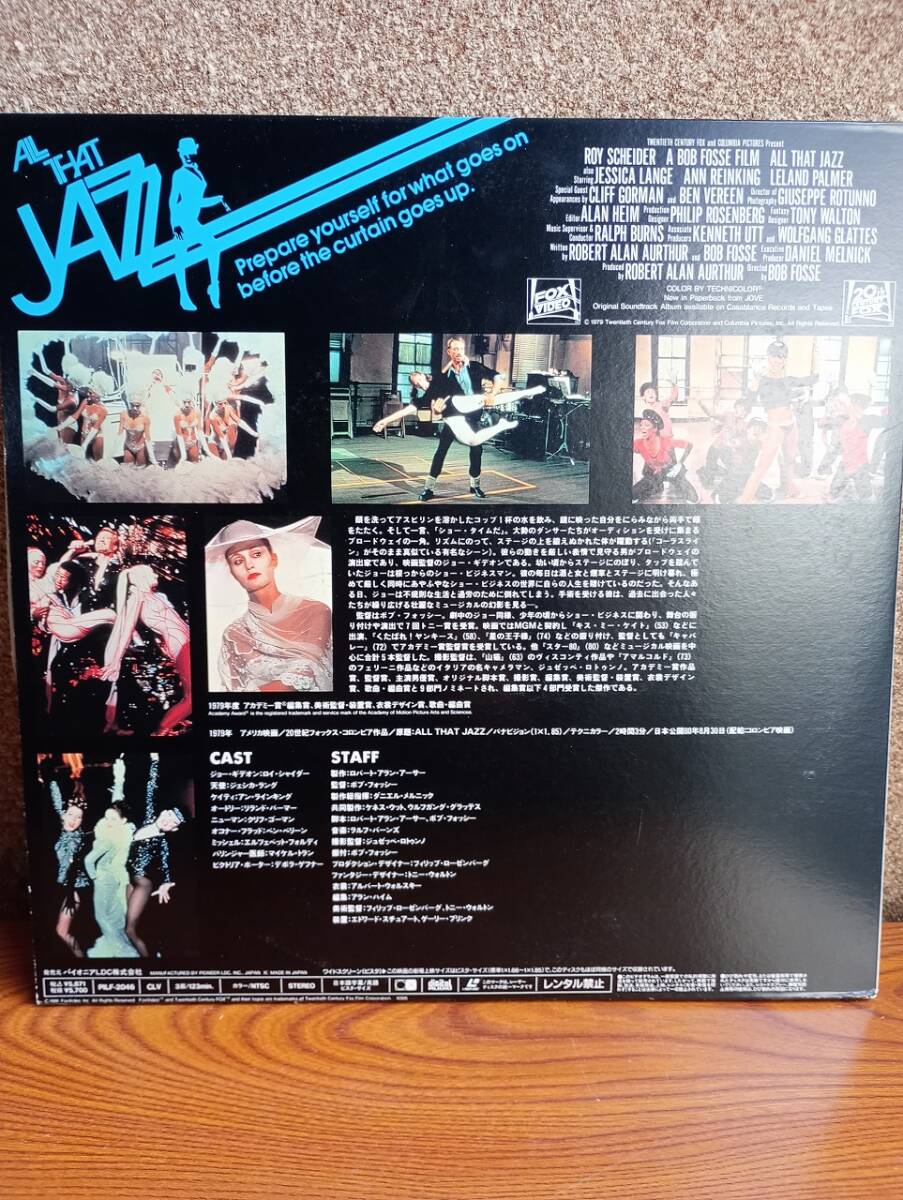 L0599 LD* лазерный диск все * The to* Jazz 