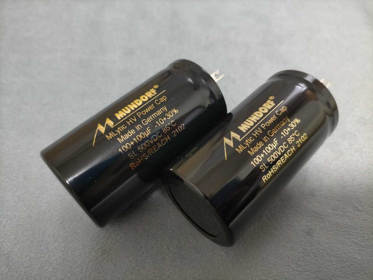 2本組み 500v100μF+100μFを2本 ムンドルフ 真空管アンプ 2本組み 500v100μF+100μFを2本 ムンドルフ 真空管アンプ