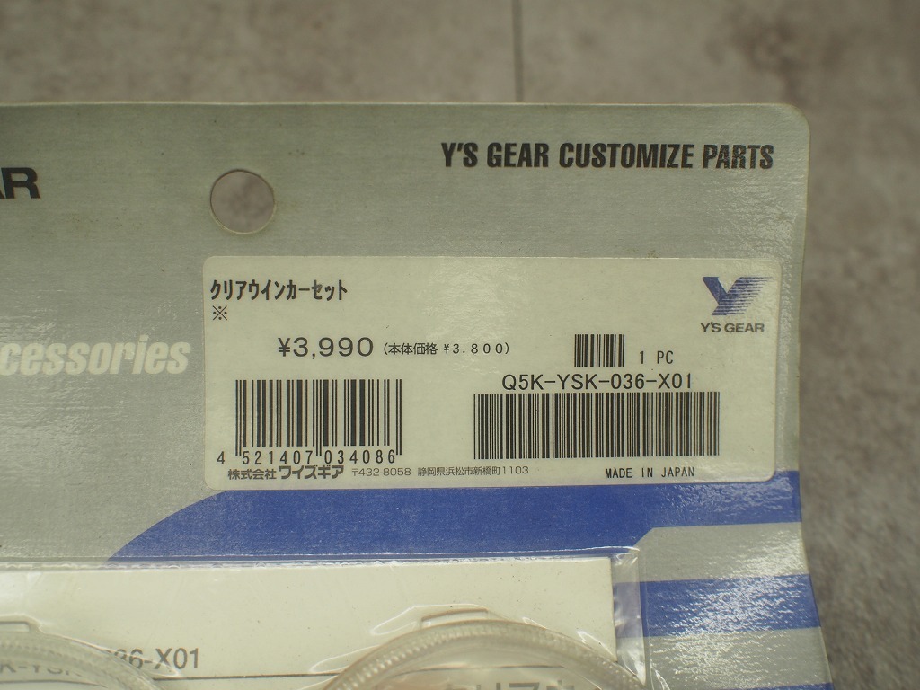 item_image_5