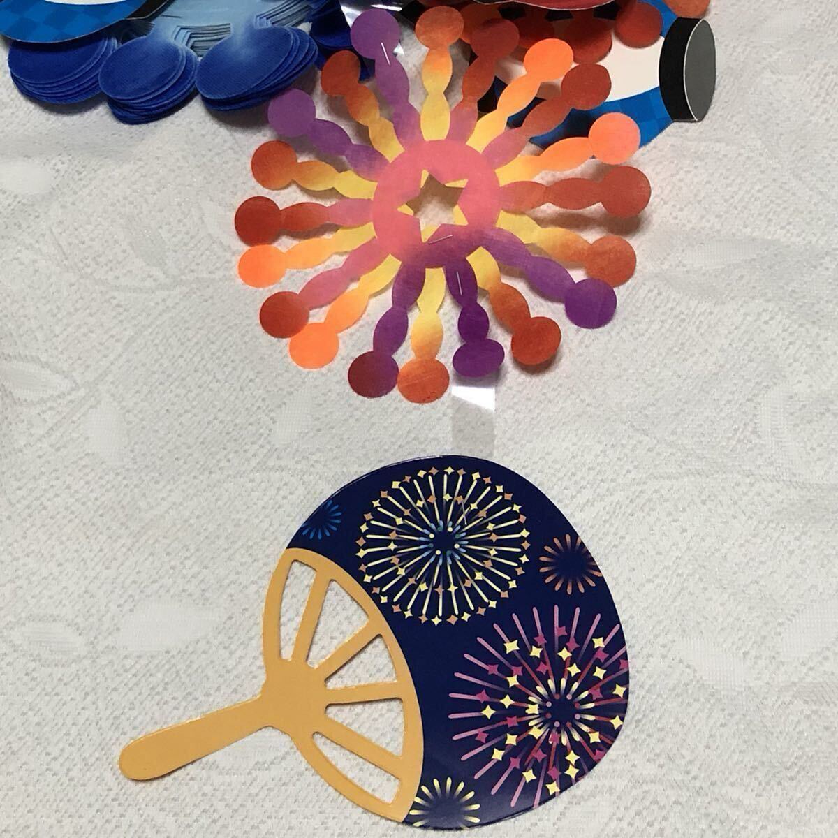 item_image_5