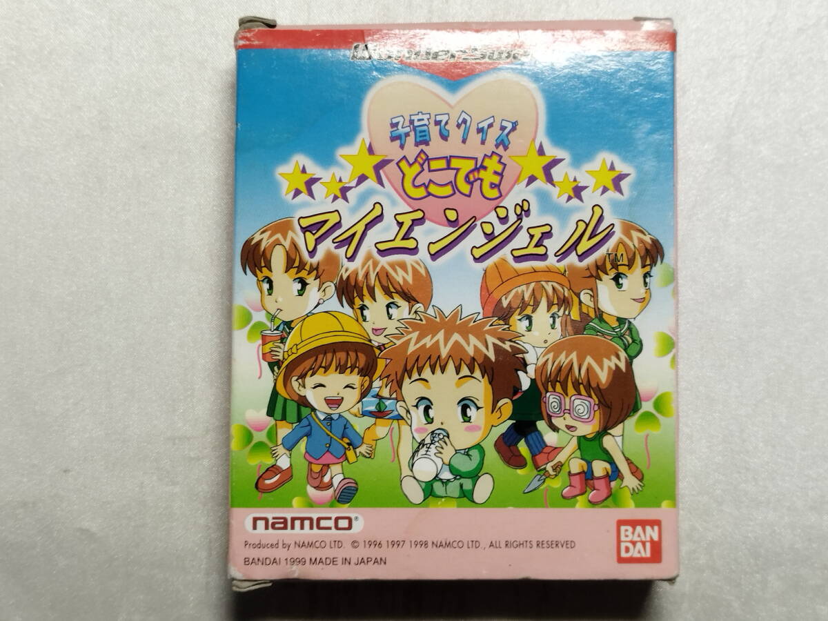  б/у товар WonderSwan soft воспитание детей тест везде мой Angel 