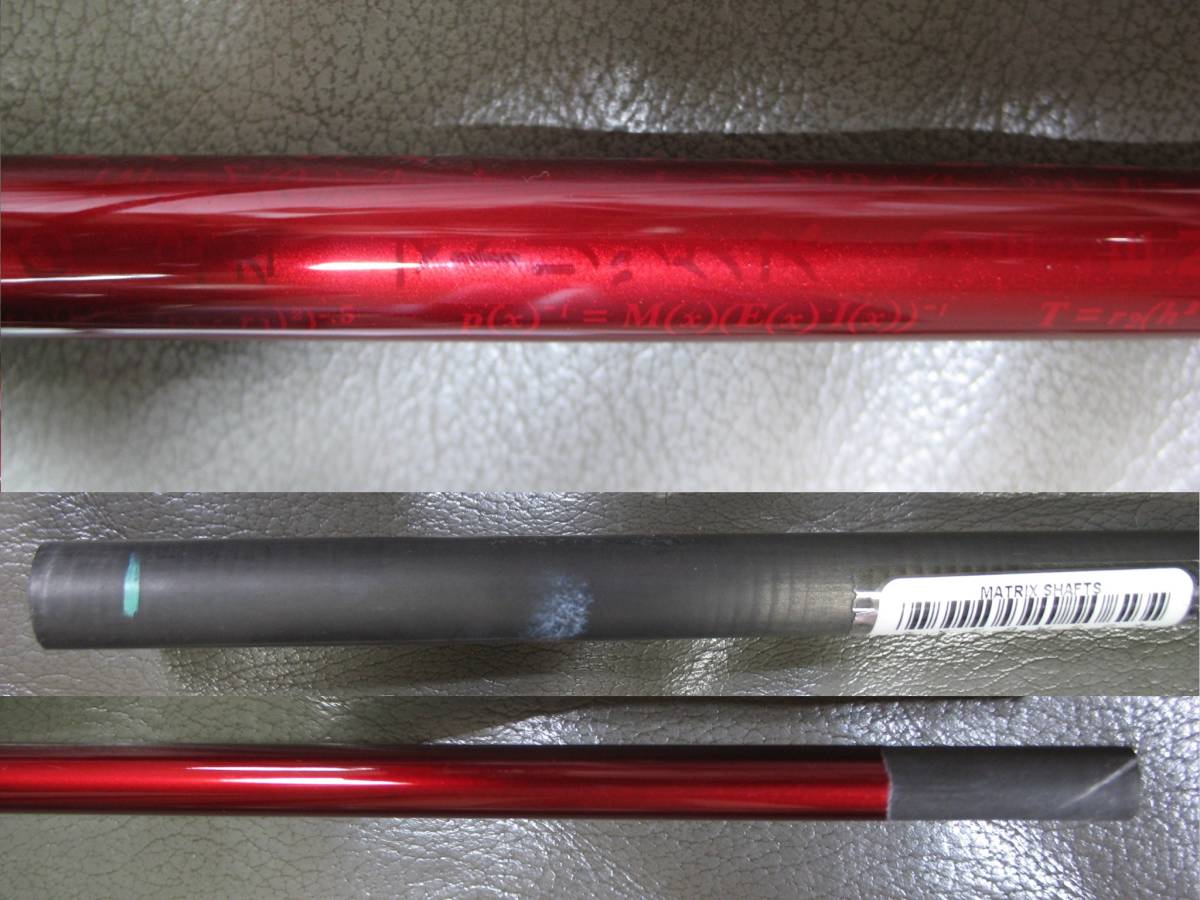 ツアー支給品 MATRIXマトリックス 8M2 S FLEX 251cpm 84g 新品 TOUR ISSUE