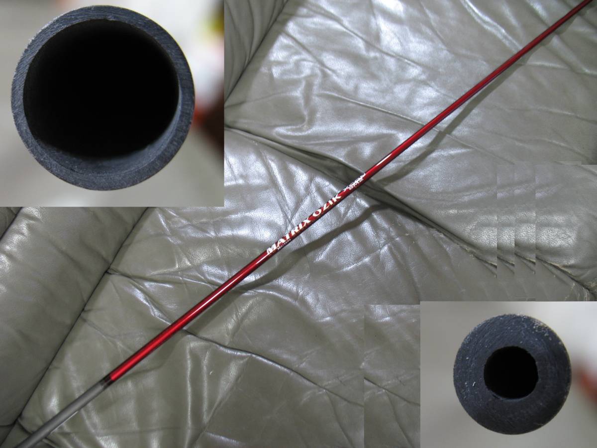 ツアー支給品 MATRIXマトリックス 8M2 S FLEX 251cpm 84g 新品 TOUR ISSUE