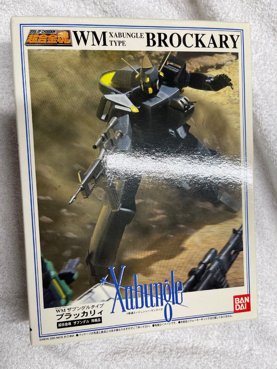 item_image_1