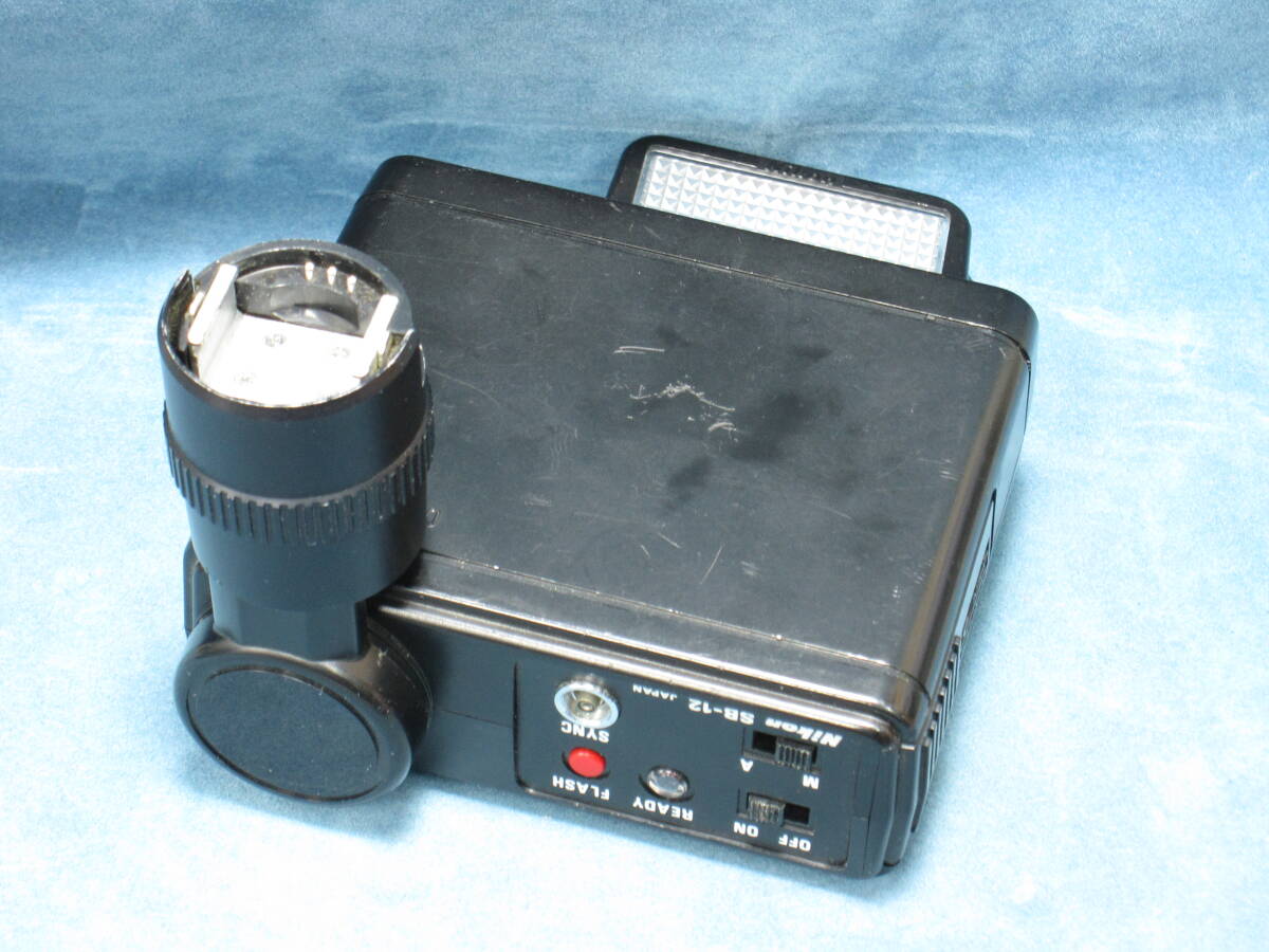 ニコン純正スピードライト?ストロボ　SB-12