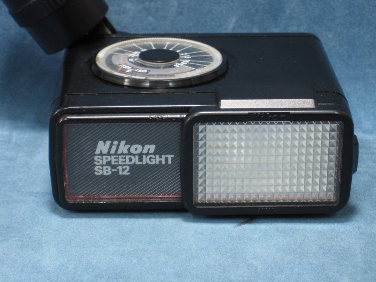 ニコン純正スピードライト?ストロボ　SB-12