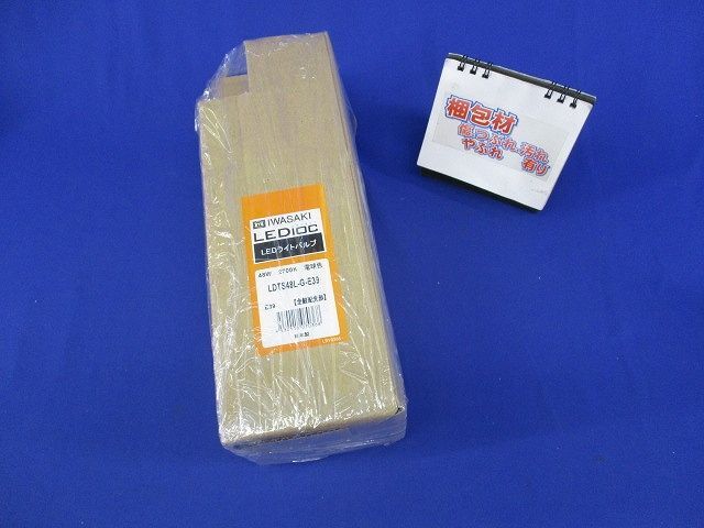 item_image_8