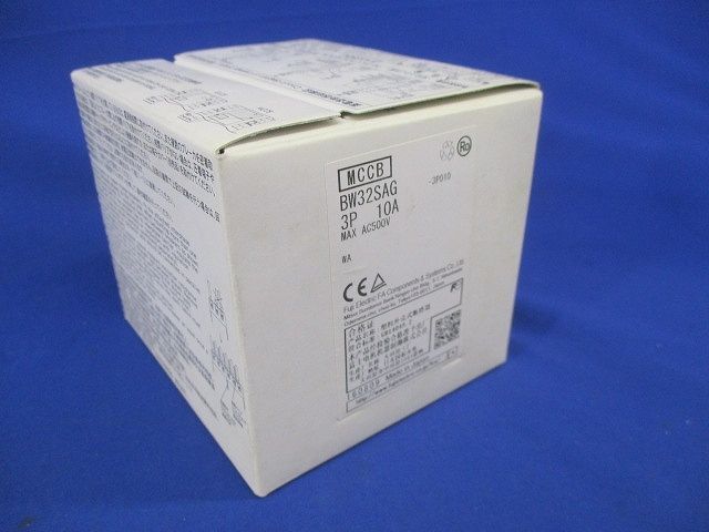 item_image_10