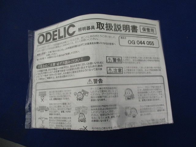 item_image_9