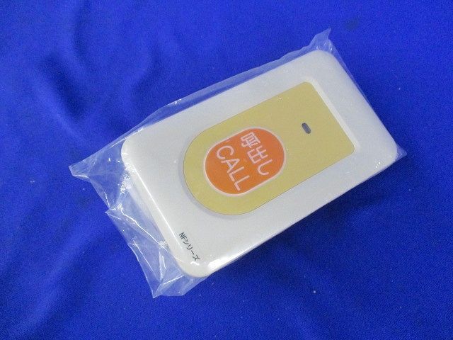 item_image_9
