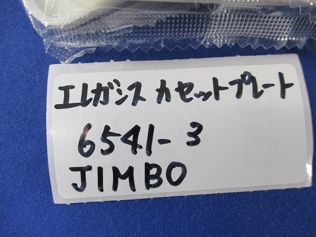 item_image_4