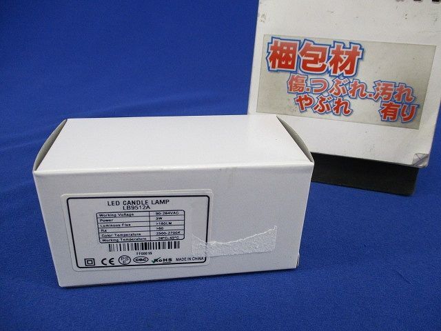 item_image_9