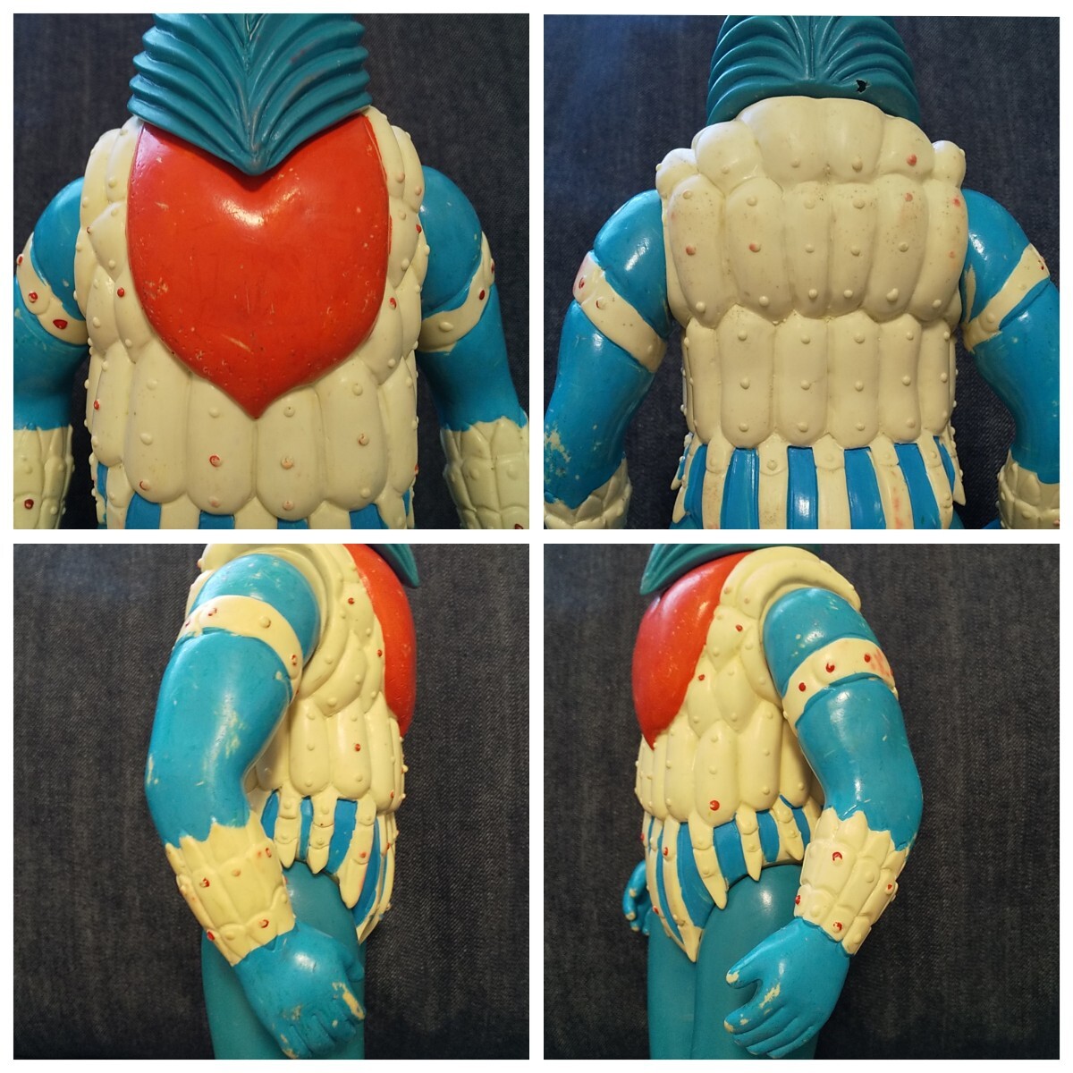 VINTAGE 70's BULLLMARK ブルマァク 特大 ジャイアント ペガッサ VINTAGE 70's BULLLMARK ブルマァク 特大 ジャイアント ペガッサ