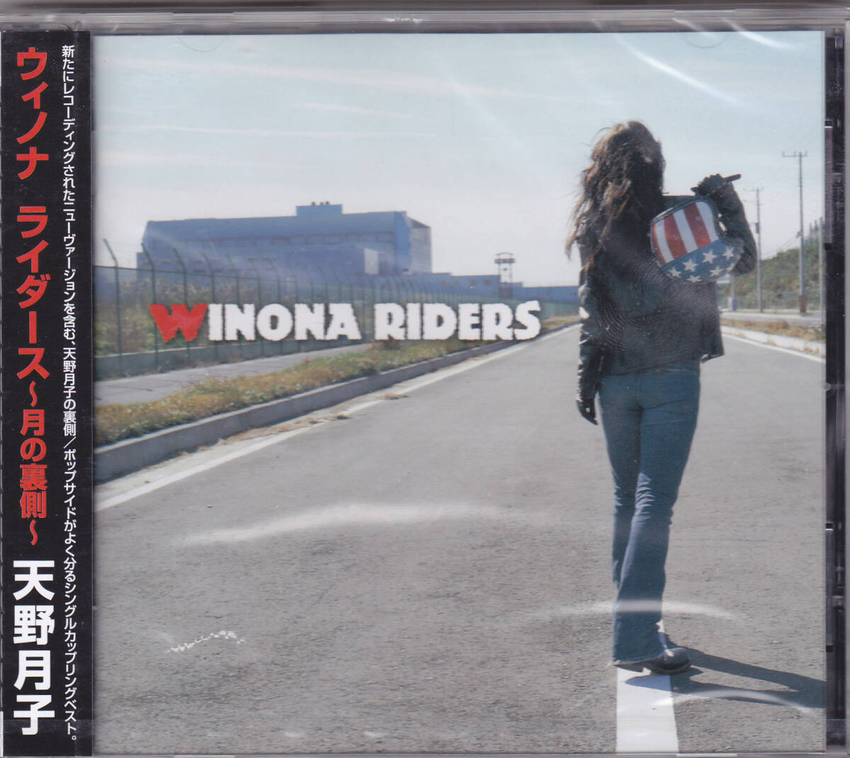 未開封 新品 CD 天野月子 - ウィノナ ライダース 月の裏側 - PCCA-01988 WINONA RIDERS_画像1