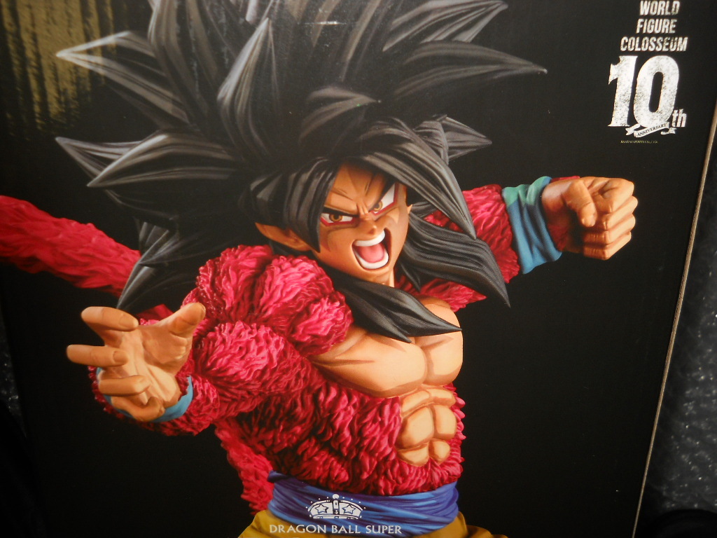 即決 BWFC SMSP ドラゴンボールGT スーパーサイヤ人4 孫悟空 二 即決 BWFC SMSP ドラゴンボールGT スーパーサイヤ人4 孫悟空 二