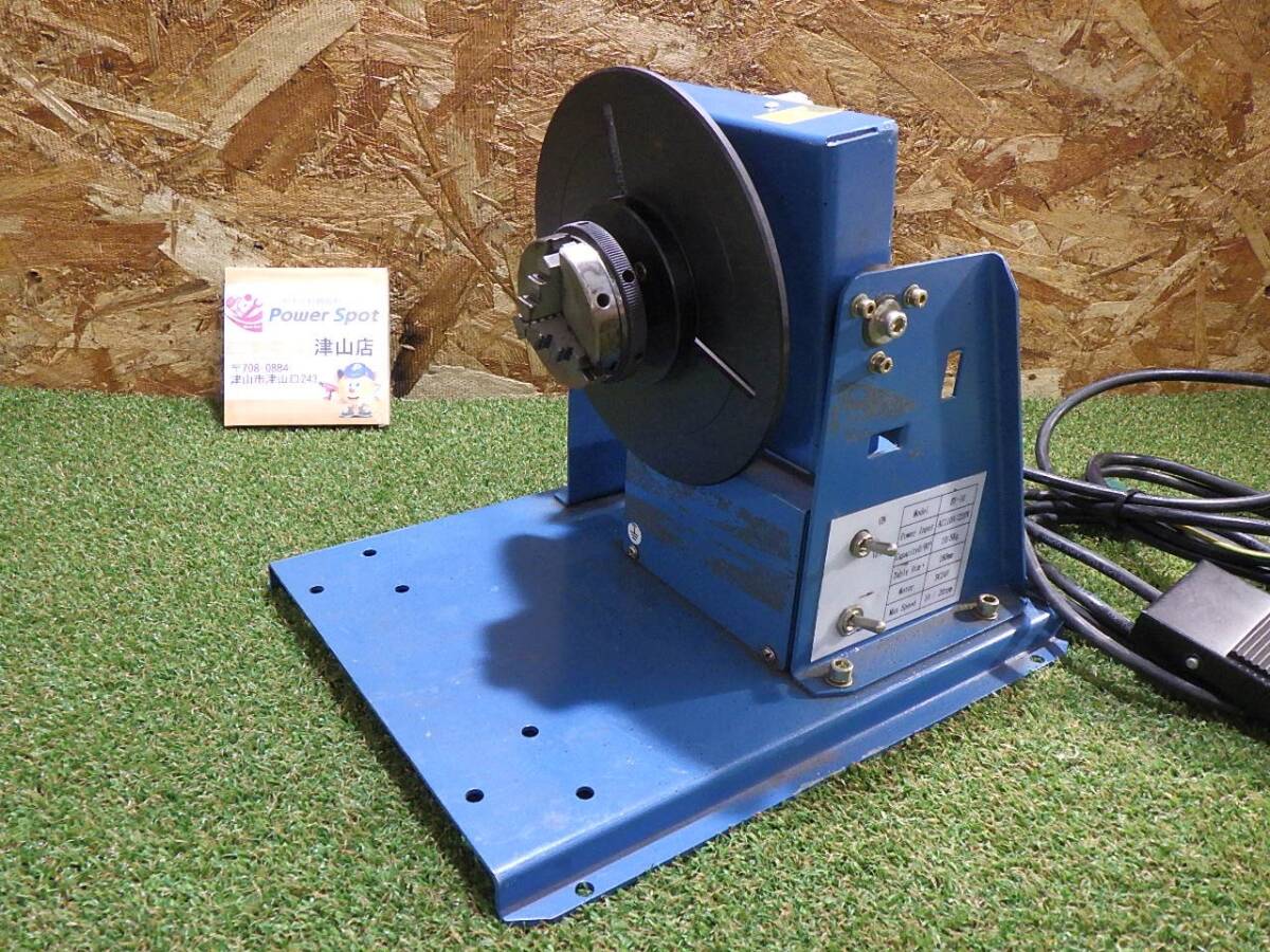 溶接用 ポジショナー TIG MIG 溶接 高品質(zhì) 管 溶接 補(bǔ)修 工具 DIY 100v 動作確認(rèn)済 中古品 (100サイズ発送) 250209