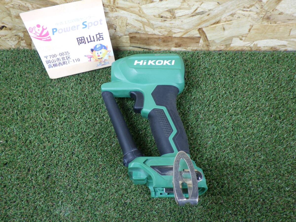 18Vモデル☆HiKOKI(ハイコーキ) 18V 充電式 エアダスター 本体 18Vモデル☆HiKOKI(ハイコーキ) 18V 充電式 エアダスター 本体
