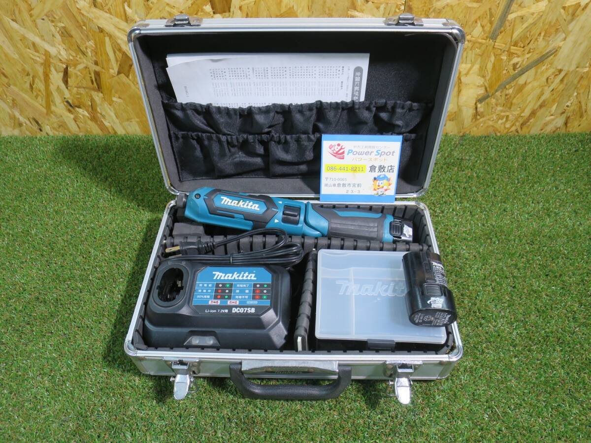 2点セット makita マキタ 充電式 ペン インパクト ドライバ 青 バッテリー