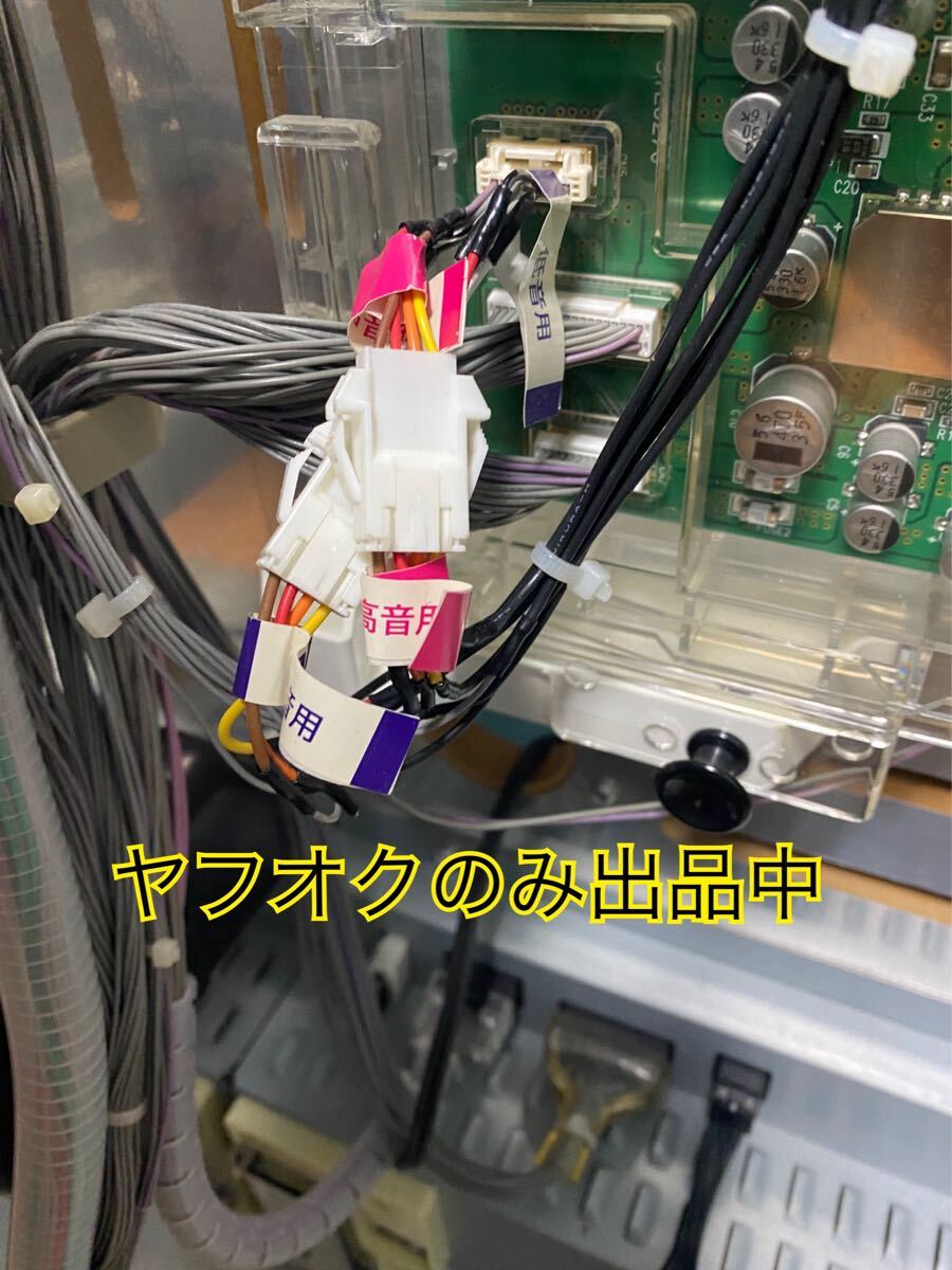 基本引き取りのみ】パチスロ ビビッドレッド・オペレーション 基本引き取りのみ】パチスロ ビビッドレッド・オペレーション