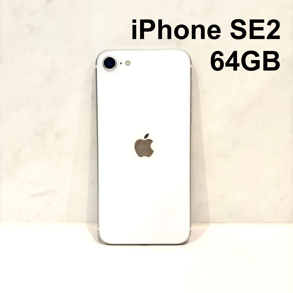 iPhone SE2 第2世代 SIMフリー Apple ホワイト64GB 美品 Apple Store 購入品(iPhone)|売買されたオークション情報、Yahoo!オークション(旧ヤフオク!) の商品情報をアーカイブ公開 - オークファン(aucfan.com) iPhone SE2 第2世代 SIMフリー Apple ホワイト64GB 美品 Apple Store 購入品(iPhone)|売買されたオークション情報、Yahoo!オークション(旧ヤフオク!) の商品情報をアーカイブ公開 - オークファン(aucfan.com)