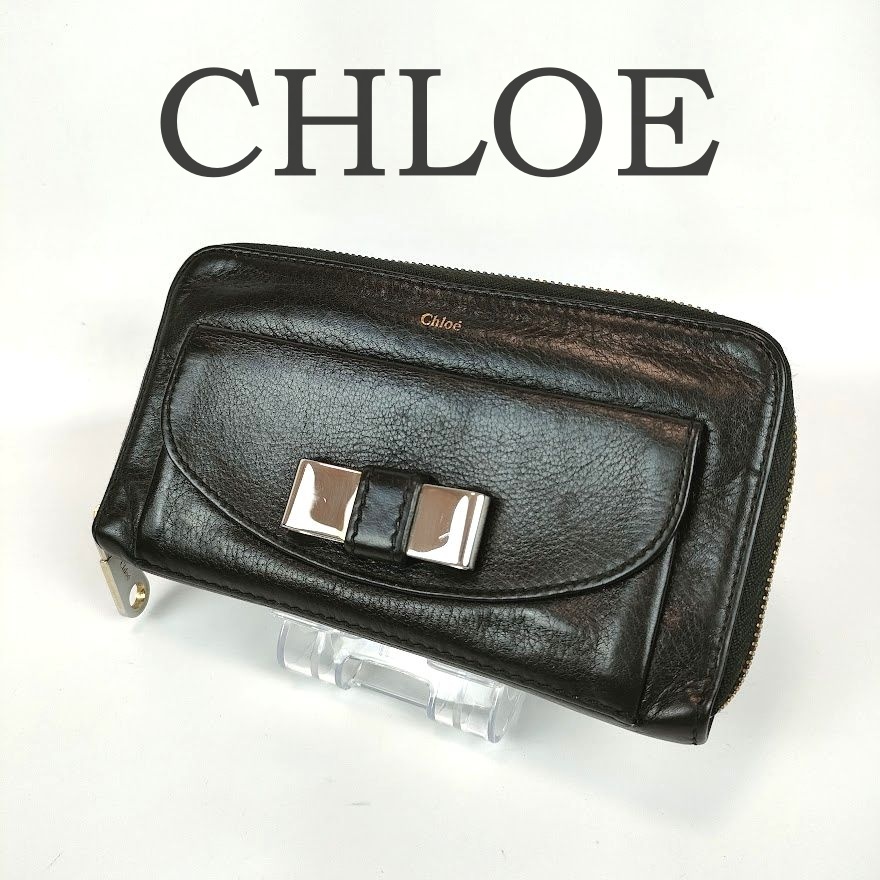 【美品】レア クロエ リリィ リボン 財布 良品 CHLOE クロエ リリィ ラウンドファスナー 長財布 リボン