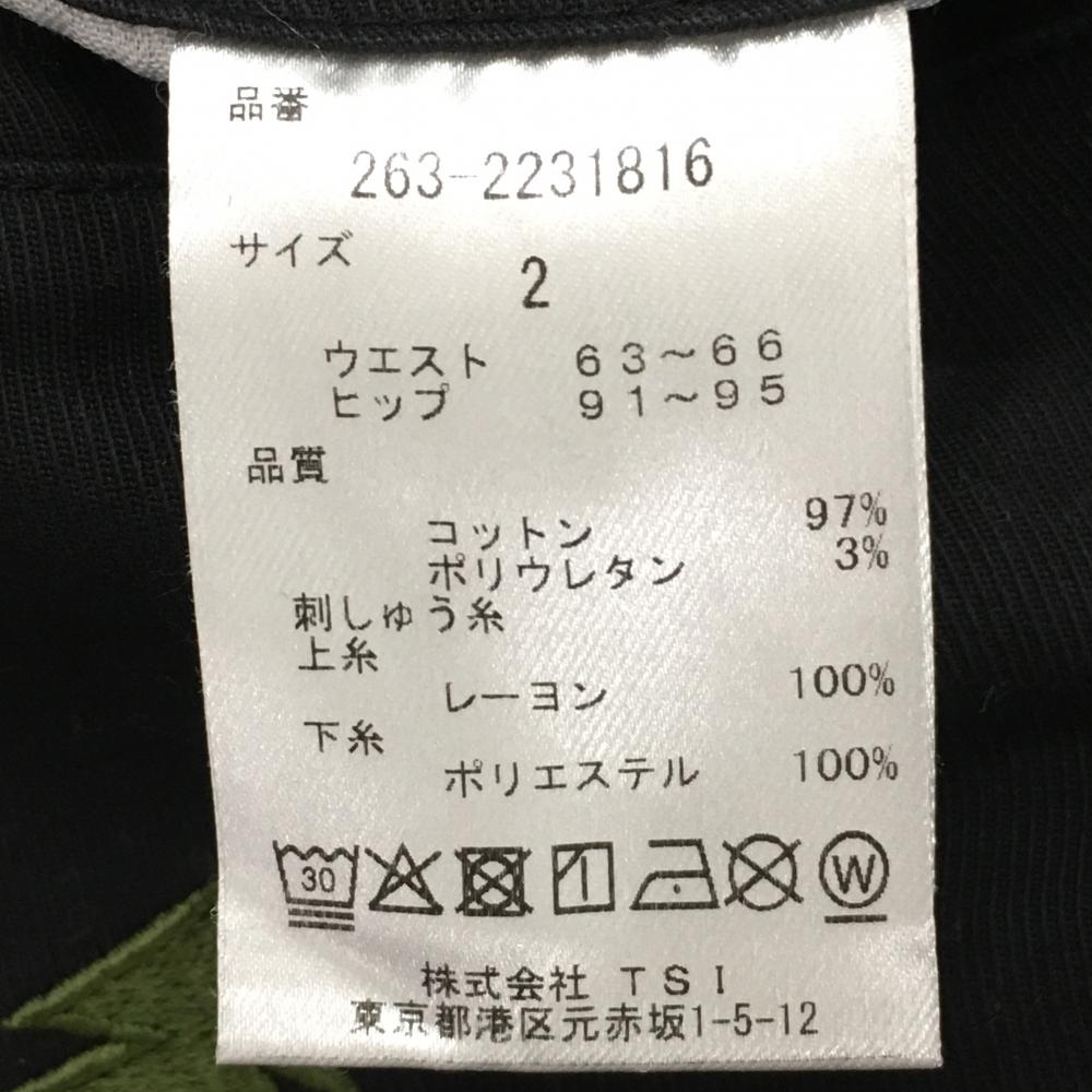 ジャックバニー パンツ 黒×マルチ 総柄刺しゅう レディース 2(L) ゴルフウェア 2022年モデル Jack Bunny