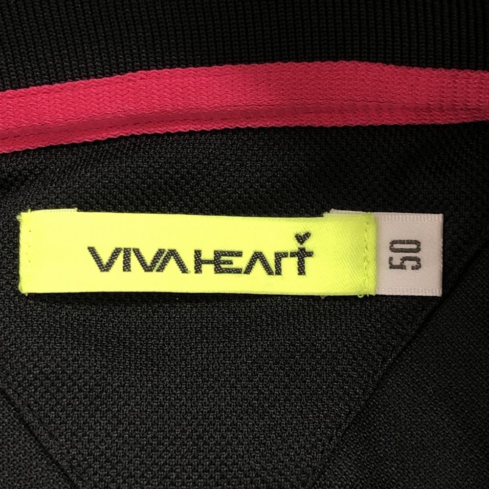 【超美品】ビバハート 半袖ポロシャツ 黒×ピンク 襟・袖口ライン メンズ 50(L) ゴルフウェア VIVA HEART_画像4