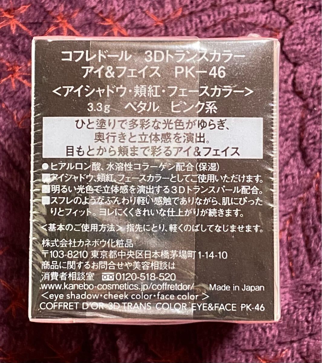 item_image_6