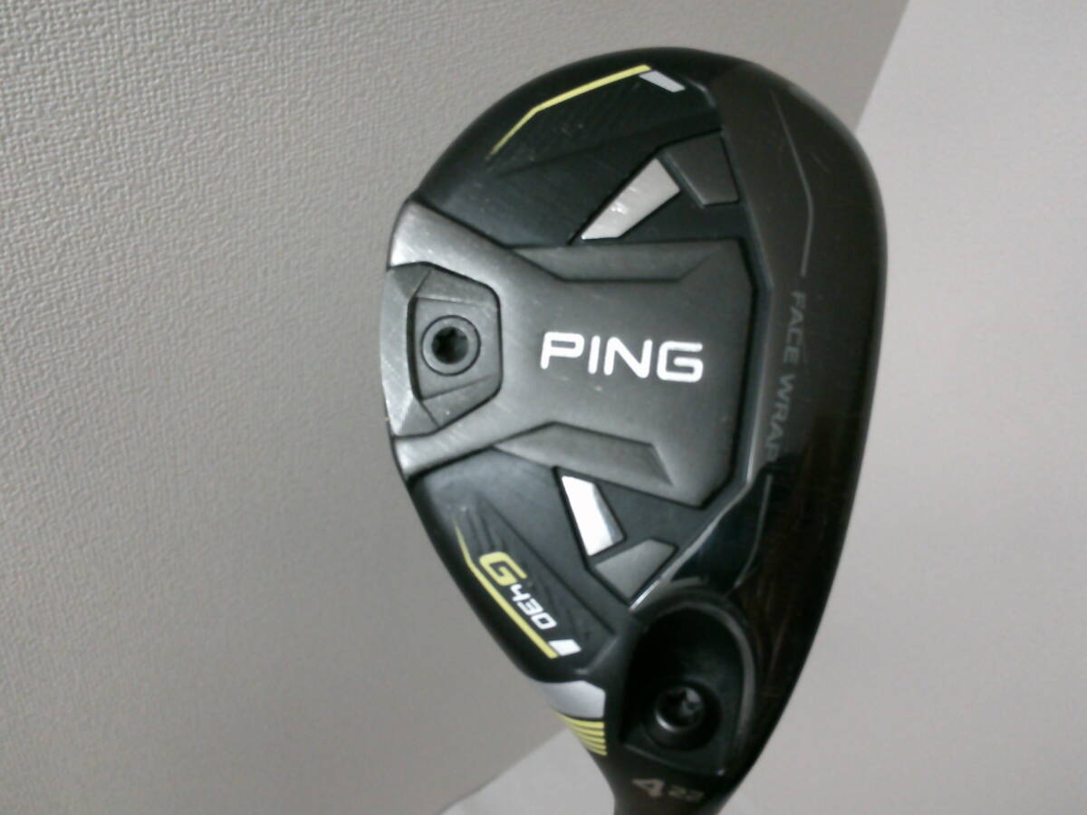 美品！PING◆G430◆4U◆TOUR 2.0 CHROMEクロム 22度 G430 PING ピン ハイブリッド #4 22° TOUR 2.0 CHROME 85/X
