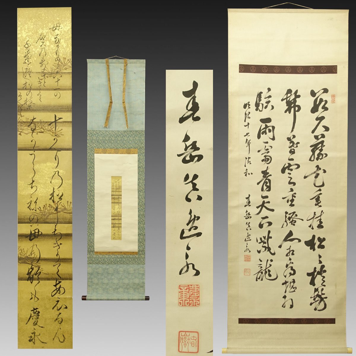 真作】喜聞◇『松平春嶽(松平慶永) 漢詩文三行書・和歌短冊 2種 真作】喜聞◇『松平春嶽(松平慶永) 漢詩文三行書・和歌短冊 2種