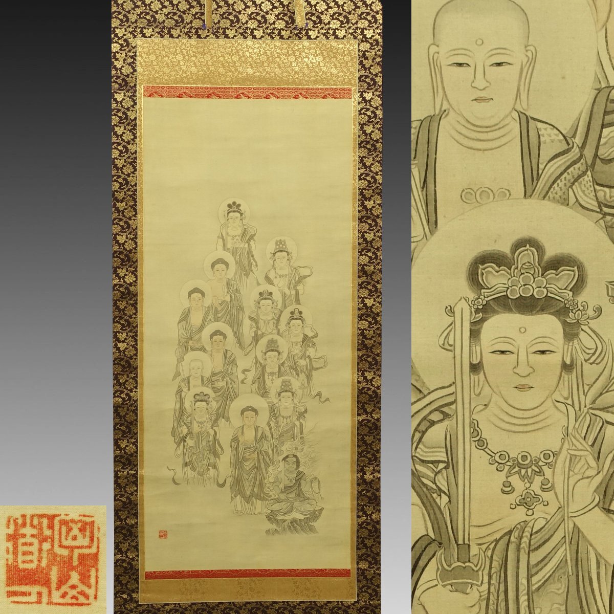 阿弥陀如来 掛け軸 古美術 アンティーク □阿弥陀如来 掛軸/絹本着色/古画/仏画/仏教美術/日本画/作者
