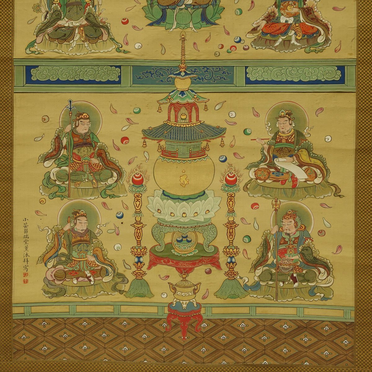 真作】喜聞◇『金光明最勝王経曼荼羅』 1幅 古筆 古文書 古書 真作】喜聞◇『金光明最勝王経曼荼羅』 1幅 古筆 古文書 古書