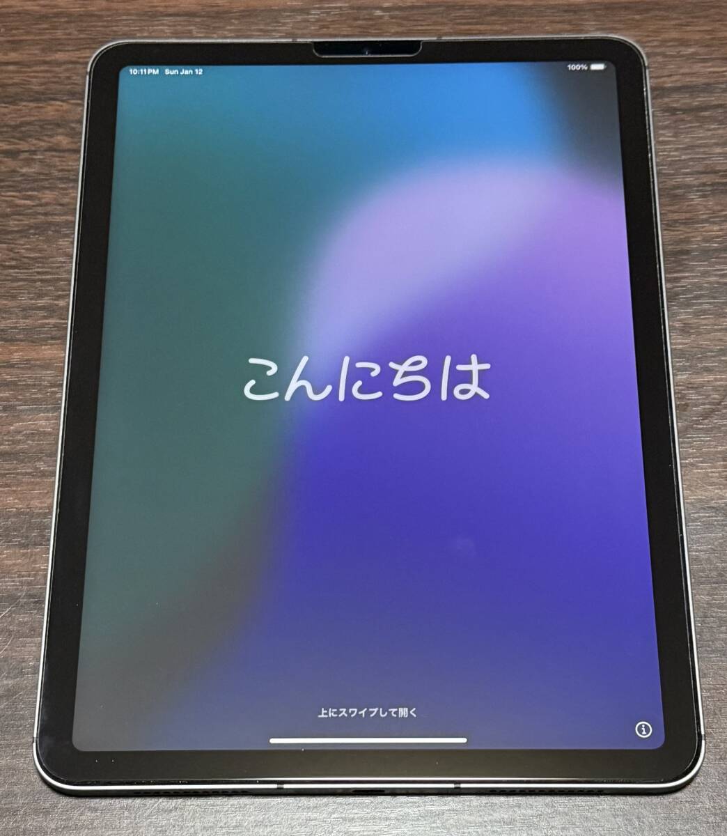 Smart Folio付属 iPad Air(第5世代)Wi-Fi+Cellular 256GB SIMフリー
