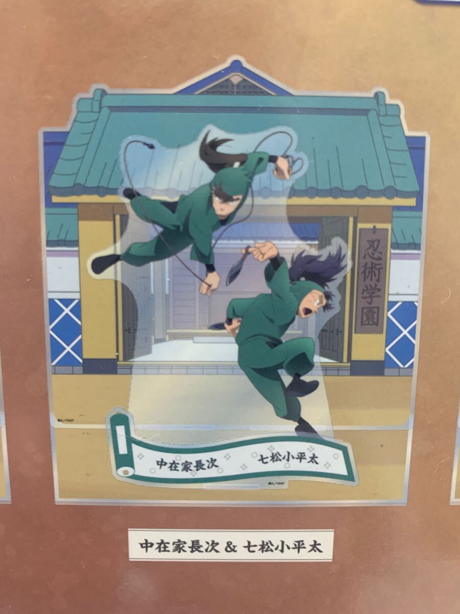 劇場版 忍たま乱太郎 ドクタケ忍者隊 最強の軍師 ビッグジオラマ 劇場版 忍たま乱太郎 ドクタケ忍者隊 最強の軍師 ビッグジオラマ